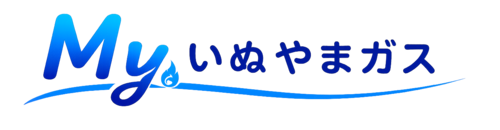Myいぬやまガス